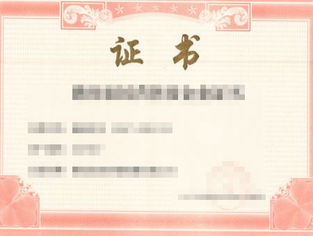 點擊查看詳細信息<br>标題：測試産品名稱 閱讀次數：194