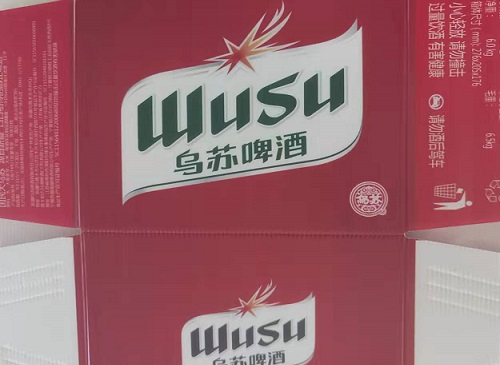 點擊查看詳細信息<br>标題：中空闆高清印刷 閱讀次數：158