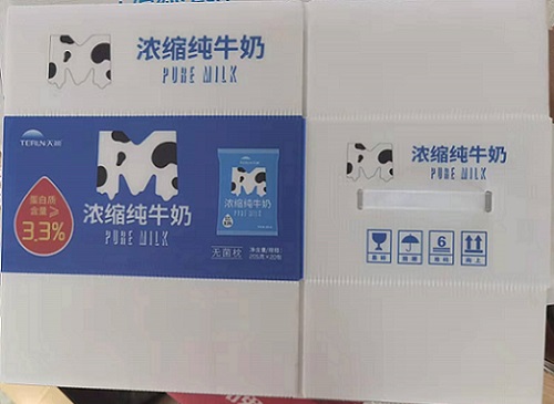 點擊查看詳細信息<br>标題：中空闆高清印刷 閱讀次數：171