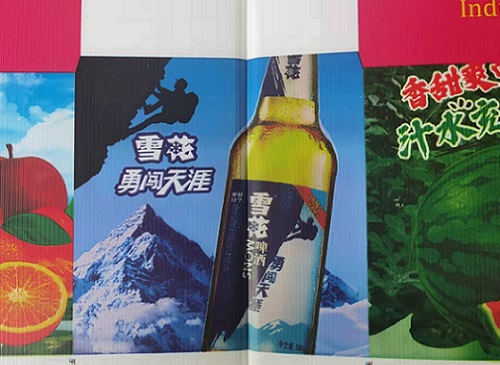中空闆高清印刷